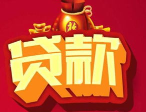宜昌投资回报率分析 商务信息咨询的价值与应用