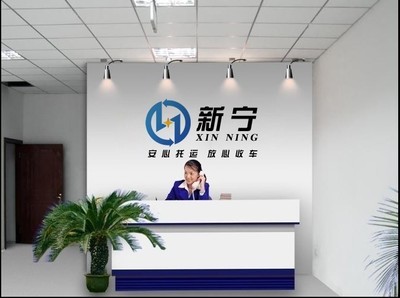 哈尔滨到杭州轿车托运公司选择指南 私家车托运商务服务全解析