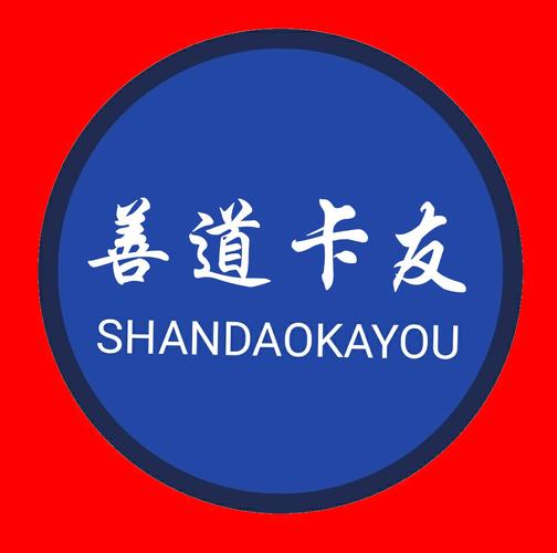 图文设计,制作;企业形象策划;礼仪服务;商务信息咨询(不含商务调 )